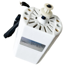 90W 7000RPM Sewing Machine Motor Replacement - Home Electric Motor for Straight/Curve Stitching Hemming 50Hz Universal