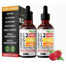 Vitamin B12 and B6 Liquid Drops, B12 Sublingual Vitamin B Complex - B 12 Vitamin