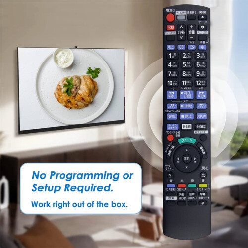 Replace N2QAYB001056 Remote Control for  TV Blu-Ray DVD Players Remote Control 2