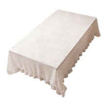 Rainbow Dots Tablecloth with Ruffled Lace Trim-140*140cm