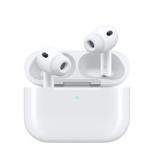 Apple AirPods Pro 3 Geöffnet - Refurbished