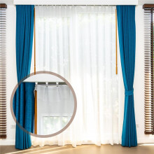 Plastic Curtain Track Hooks Ceiling Sliding Curtain Glider Accessories for Living Bedroom Shower Privacy Rv (50 Pcs)