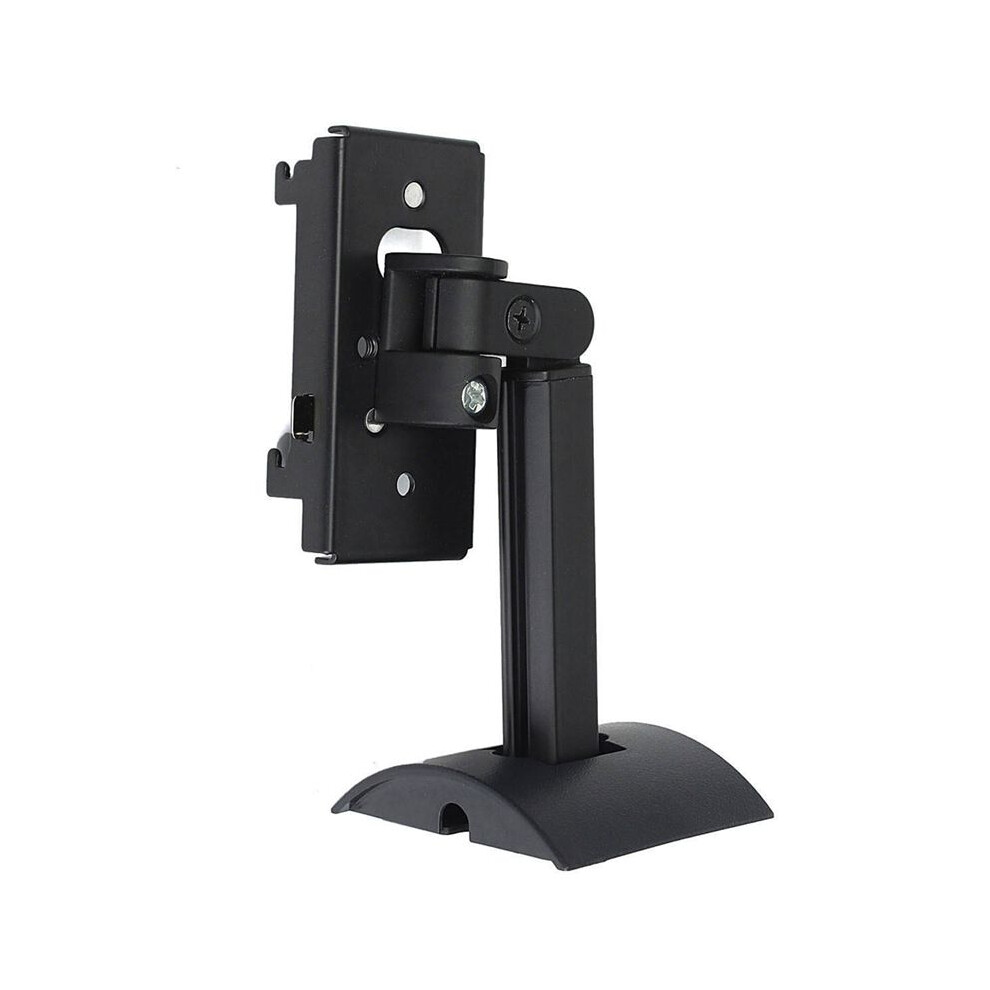 Computer Combination Audio Speaker System Wall Bracket Adjustable Wall Mount For Companion 5 Speaker 4711777551775