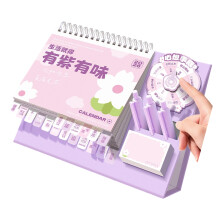 2026 Monthly Calendar, Pocket Sized Calendar Creative-Purple