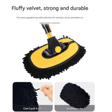 Car Wash Mop  Chenille Dust Mop Refill Reusable Heavy Duty Accessories