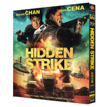 Hidden Strike (2023) Blu-ray 1080P BD English