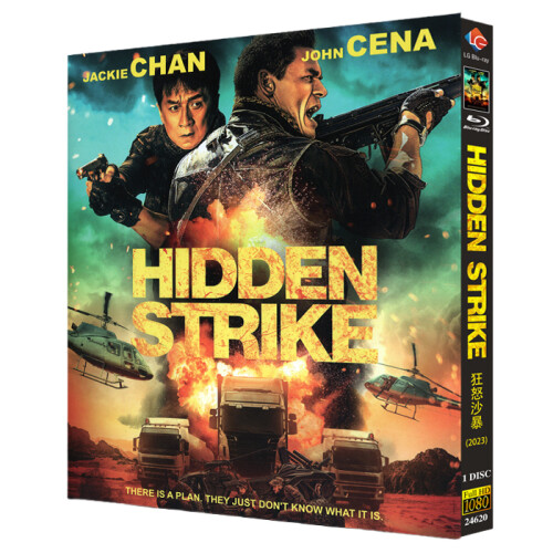 Hidden Strike (2023) Blu-ray 1080P BD English