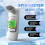 Electronic  Flow Meter  Spirometers Expiratory Measurement Children Adults High Accuracy 7