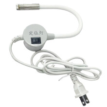 Magnetic Laser Positioning Light for Sewing Machine, Dot/Straight Line/Cross Line Projection Stitch Line Laser Guide for Quilting 605