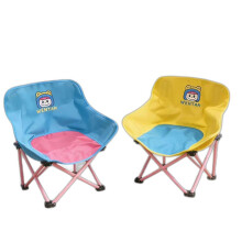 Moon Chair Folding Chair Wholesale Outdoor Portable Picnic Camping Chair Beach Chair Outdoor Folding Chair