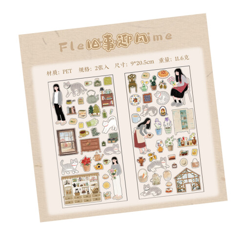 Artistic Scrapbooking Sticker Scrapbook Accessories Sticker,-6