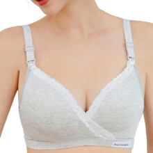 Supportive Nursing Bra For Breastfeeding Mother-Gray 40 90