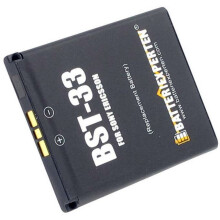 Batería para Bst-33 para Sony Ericsson, 3,6 V (3,7 V), 900 mAh