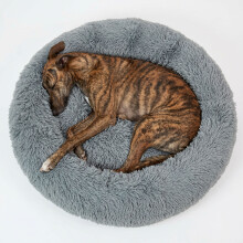 Actiaspet XL Fluffy Donut Cushion Dog Bed Grey