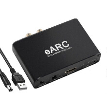 HDMI-Compatible EARC ARC Audio Extractor 192Khz Converter SZRH A-V1052