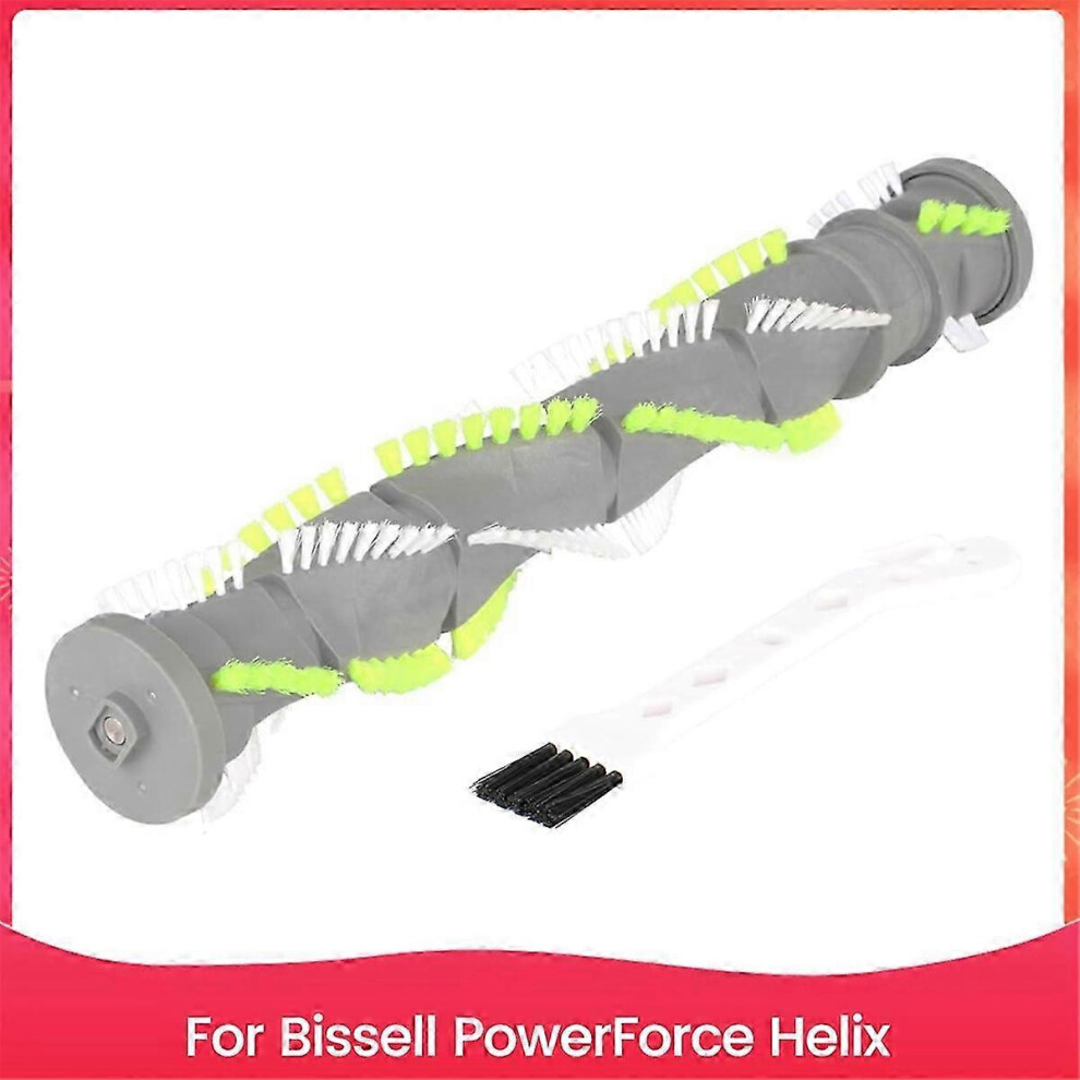 2038072 Brushroll And Cleaning Brush For Bissell Powerforce Helix Bagless Replacement Parts 12B1 Edition 07181142 6900003265397