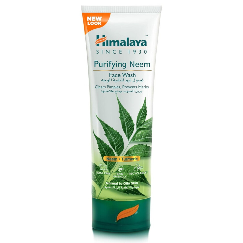 Himalaya Purifying Neem Face Wash | Gentle Cleansing Face Wash for Clear & Healthy Skin - 50ml