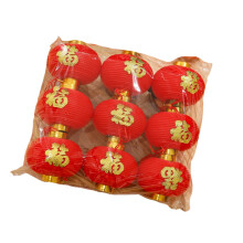 Chinese lantaarns Plastic lantaarns ornament voor-M