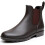 (39) Waterproof Women's and Men's Rubber Boots with Block Heel - Size [Insert Size],z 1