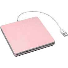 USB Portable External CD Drive, Gold, Laptop Rewriter Burner,z