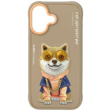 Nimmy Glasses Cool Dog Case with MagSafe for iPhone 17 6.3" Brown Orange - N-YJ-IP17-012-A