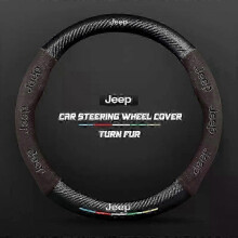 (O Brown) 38cm Carbon Fiber Car Steering Wheel Cover Suitable For Jeep Wrangler Grand Cherokee Renegade Compass Gladiator Liberty Patriot Wagoneer,zxl