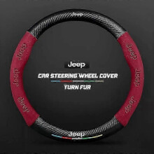 (O Red) 38cm Carbon Fiber Car Steering Wheel Cover Suitable For Jeep Wrangler Grand Cherokee Renegade Compass Gladiator Liberty Patriot Wagoneer,zxl