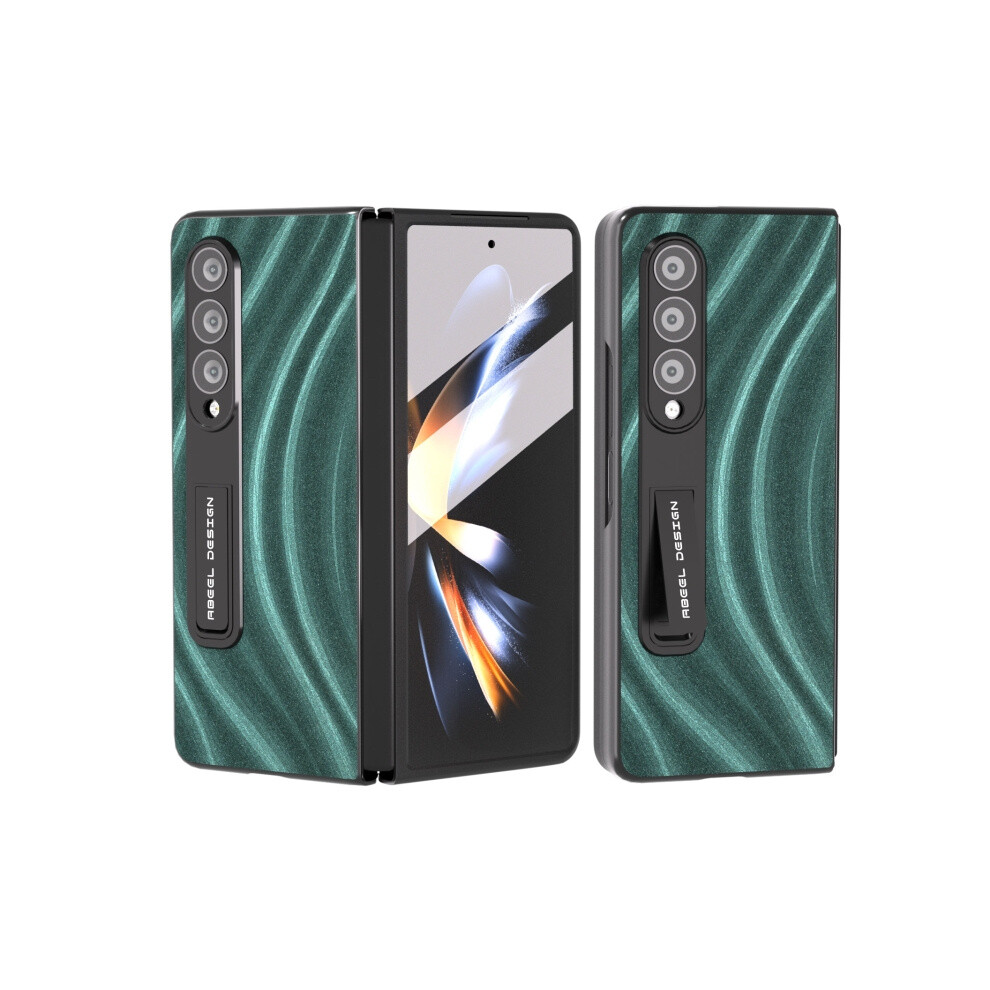 Compatible Gift Samsung Galaxy Z Fold4 5G Galactic Pattern Integrated Protective Phone Case(Green):For Samsung Galaxy Z Fold4 5G Green 7682067334705
