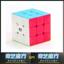 (Warriors S) QIYI Speed Magic Cube 2x2x2 3x3x3 4x4x4 5x5x5 Puzzle Black Stickers Cubes Education Learnning Cubo Magico Toys For Children Kids