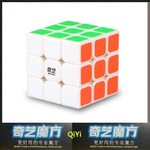 (Sail W White) QIYI Speed Magic Cube 2x2x2 3x3x3 4x4x4 5x5x5 Puzzle Black Stickers Cubes Education Learnning Cubo Magico Toys For Children Kids