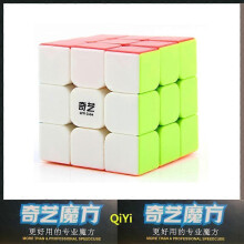 (Warriors W) QIYI Speed Magic Cube 2x2x2 3x3x3 4x4x4 5x5x5 Puzzle Black Stickers Cubes Education Learnning Cubo Magico Toys For Children Kids