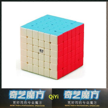 (6x6 Stickerless) QIYI Speed Magic Cube 2x2x2 3x3x3 4x4x4 5x5x5 Puzzle Black Stickers Cubes Education Learnning Cubo Magico Toys For Children Kids