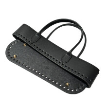 Bag Making Supplies Bag Accessories LeatherBag Bottom-Black