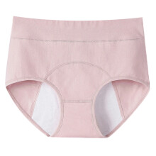Women's Seamlessly Menstrual Cotton Underwear-XL light pink