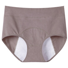 Women's Breathable Menstrual Panties High Waist-XXXL coffee