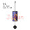 Bamboo Windchime 9 Rods Wind Chimes 4