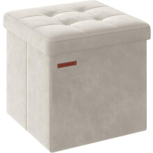 (Cream White) Storage Ottoman, Foldable Small Ottoman Foot Rest, 38 x 38 cm Foot Stool, Ottoman with Storage, Load up to 300 kg