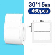 Thermal Label Sticker 2 Rolls Compatible with NIIMBOT B21 B3S B1 B203 Printer Waterproof Self Adhesive for Clothing Price Tag