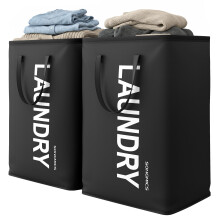 Set of 2 laundry basket, 75 L Washing Basket, Laundry Bag Hamper with Short and Long Handles