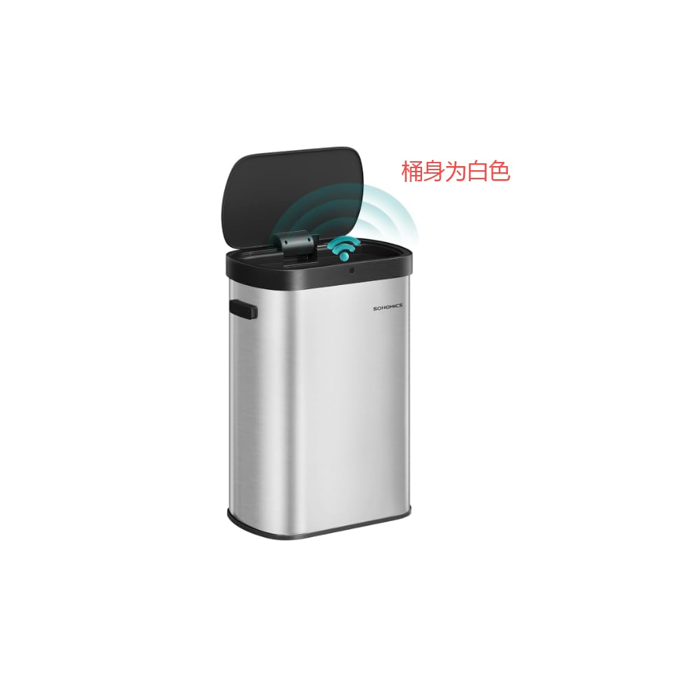 Songmics (White) Motion Sensor Kitchen Bin, 13-Gallon (50 L) Automatic Rubbish Bin, Wave Or Touch To Open, Soft Close Lid, Steel, Includes 15 Bags, Ink Black