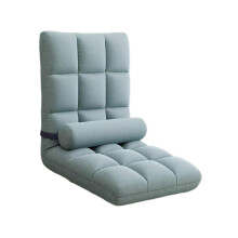 Cyan Floor Chair with Back Support Floor Gaming Chair Foldable Adults Dorm Adjustable