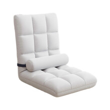 White Floor Chair with Back Support Floor Gaming Chair Foldable Adults Dorm Adjustable
