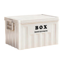 White Lidded Storage Bin Car Trunk Organizer Space Saving Storage Box with Lid