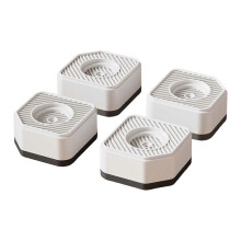 White 4 Pieces Washing Machine Anti Vibration Pads Non Skid Stabilizer Shock Absorbing