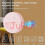 4pcs Sensor Led Night Light Cabinet Staircase Led Closet Lighta 4