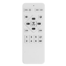 White Fan Lamp Remote Controller for Ceiling Fan Light Wireless