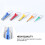 5Pcs Bias Tape Maker Set Assorted Colors Sewing Fabric Binding Tools 4