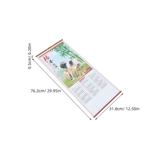 Feng Shui Geitenjaar Kalender 2027 Hanging Kalender 1