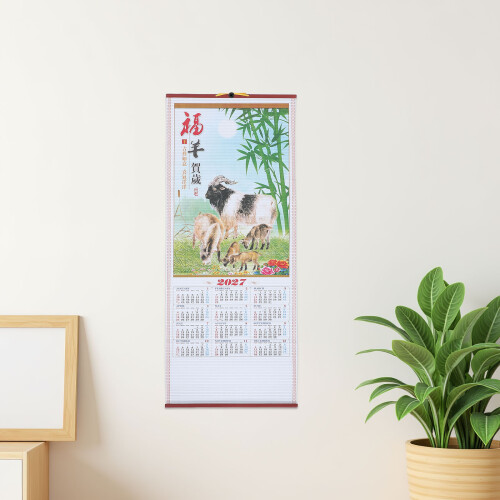 Feng Shui Geitenjaar Kalender 2027 Hanging Kalender 2