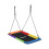 Columpio nido rectangular, capacidad de 150 kg, altura ajustable 1